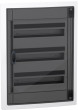 Schneider PrismaSeT XS 3x18 PSXS-3-18-PT-P sadales