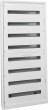 Legrand sienas sadales iekārta 8x24 XL3