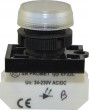 Promet lampa NEF22 balta W0-LD-NEF22TLD B