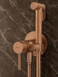 Bateria bidetowa VitrA Podtynk Satin Copper