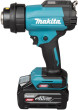 Opalarka Makita Akumulatorowa 40V max. (HG001GZ01)