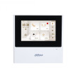 Dahua Technology DAHUA VTH2612L-W video domofona