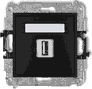 Karlik MINI Ładowarka USB pojedyncza 5V