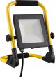 Loyal Lighting pārnēsājama LED LAMPA 1400lm