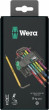 Wera 967/9 TX BO SB L-key