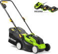 Fieldmann FZR 70335-A akumulatora zāles pļāvējs