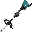Makita Matu DUX60Z 2x18V (DUX60Z) [Kosa]