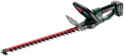 Metabo Nożyce akumulatorowe HS 18 LTX