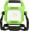 Greenworks 24V G24WL darba lampa [robocza]