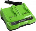 Greenworks 24V lādētājs 4A ar diviem