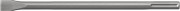 Fischer SDS MAX plakanais kalts (504284)