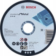 Bosch BOSCH DISC MET.125mm x
