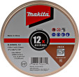 Bosch Makita griezējdisku komplekts Ø D-65969-12