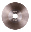 Distar DISTAR Tarcza diamentowa 125mm x