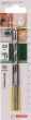 Bosch BOR MULTI SDS-QUICK urbis 10X75X120MM