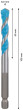 Wiertło Bosch impact drill bit Multic