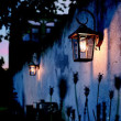 Philips sienas lampa (17236/30/PN) [Kinkiet]