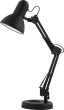Globo galda lampa melna (24880) [Lampka