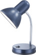 Globo zila galda lampa (2486) [Lampka