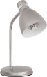 Kanlux Zara galda lampa sudraba (07560)