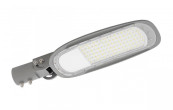 GTV ielas lampa INDIANA 60W 7800lm