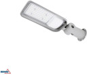 Bemko ielas lampa 70W 4000K JAZMIN