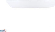Griestu lampa Bemko PLAFONIERA LED GABI