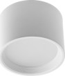 GTV griestu lampa ARCCO LED armatūra
