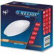Helios Plafoniera griestu lampa apaļa 350mm