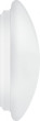Griestu lampa Ledvance PLAFON SF CIRCULAR