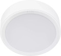 Lampa sufitowa Philips SURFACE LED LIGHT