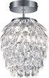 Trio griestu lampa Caurspīdīga trio zemai