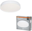 VTAC griestu lampa Plafon LED CEILING