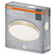 VTAC griestu lampa Plafon LED CEILING