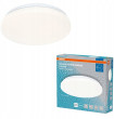 Lampa sufitowa VTAC Plafon LED Ceiling