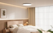 Lampa sufitowa Yeelight Inteligentna lampa sufitowa