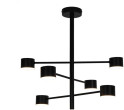 Lampa wisząca Domoletti PENDANT LED LIGHT