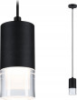 Paulmann piekaramā lampa KAME LED vannas
