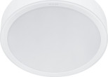 Philips Surface LED gaisma Meson D200