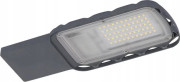 Osram LED ielu gaismeklis URBAN LITE
