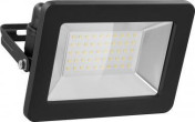 Goobay prožektors LED āra prožektors. 50