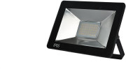 Helios prožektoru LED projektors 100W 8000lm