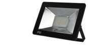 Helios prožektoru LED projektors 200W 16500lm