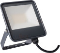 Kanlux prožektors iQ LED āra 30W