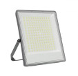 Naświetlacz Lumax Floodlight Noctis MAXCCT 150W