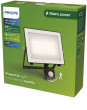 Philips Lois prožektors LED 50W 5400lm