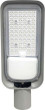 Naświetlacz V-TAC Oprawa Uliczna LED 100W