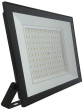 V-TAC LED projektors 100 W SMD