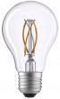 Ledline LED līnijas OPTO reklāmas modulis