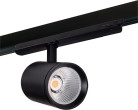 Kanlux LED celiņu projektors 30W 3000lm